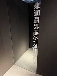 Edgy, Emotional & Scroll-Worthy of your time: Changsha Black Musuem