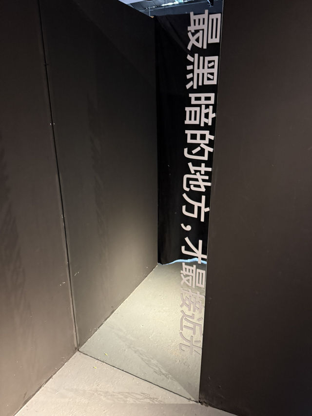 Edgy, Emotional & Scroll-Worthy of your time: Changsha Black Musuem
