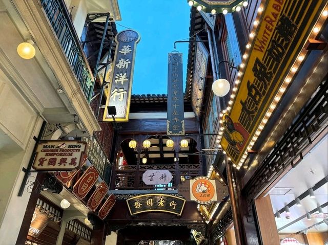 Yuyuan Garden, Classic China Feels