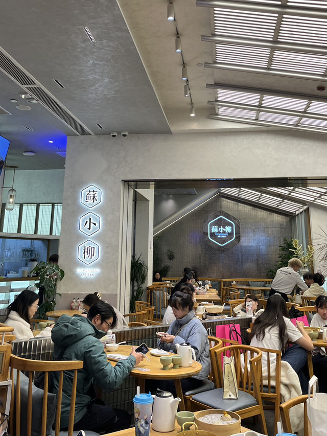 ร้านเสี่ยวหลงเปาในหางโจว 🥟