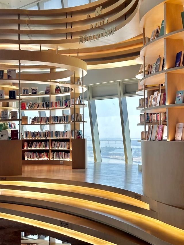 Turning Pages in the Heart of Guangzhou