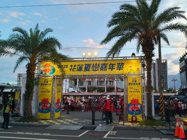 在花蓮，每年夏天演唱會都是一個禮拜