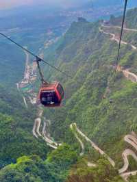 🌄 “The Avatar Mountains of China” 🌄