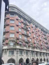 Wukang Mansion