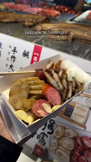 Sizzling Taiwanese Flavours You Can’t Miss at Raohe Night Market