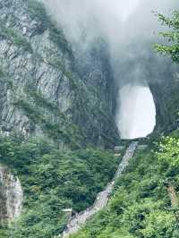 Tianmen Cave: Nature’s Sky Portal