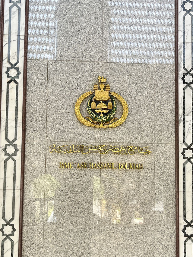 🇧🇳✨ Brunei Royal Palace Visit – Glimpse into Regal Grandeur