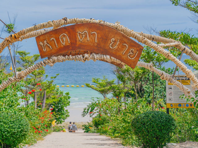 แจกแพลนเที่ยวเกาะล้าน 2 วัน 1 คืน