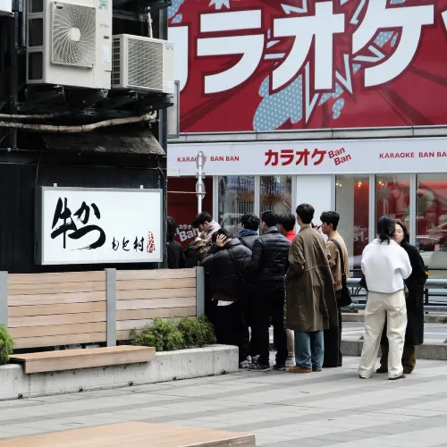 🥩 牛かつもとむら(渋谷) – 牛揚げ