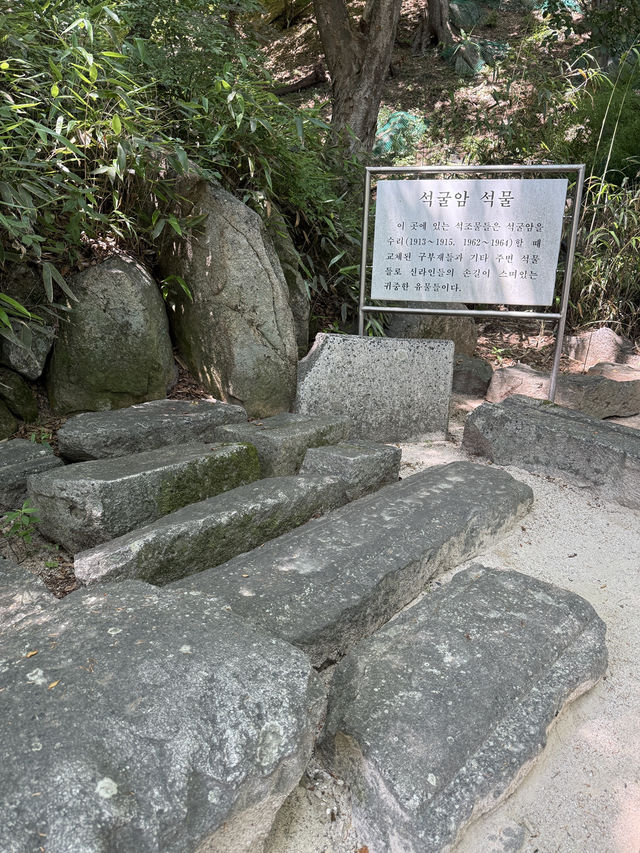 石窟庵山腳下：「壽光不語，道在其中」壽光殿