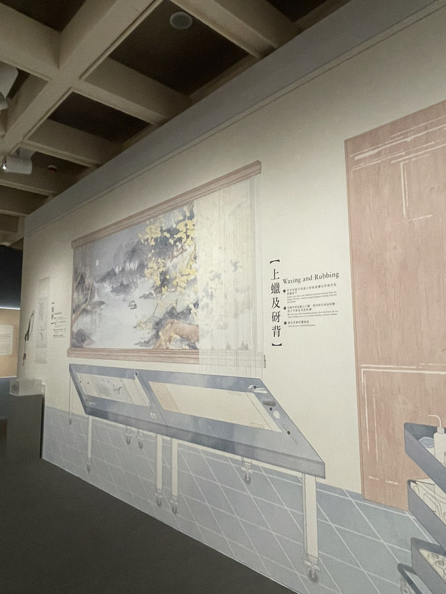 🇭🇰 Seeing Art Anew in Hong Kong Museum of Art