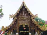 วัดพระสิงห์ จังหวัดเชียงราย