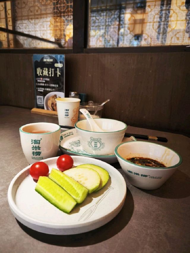 價錢實惠的健康火鍋店 價錢實惠的健康火鍋店