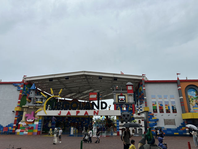 名古屋樂高樂園