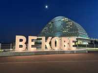 Kobe the most relaxing city 🌆 