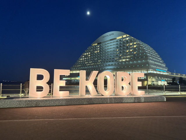 Kobe the most relaxing city 🌆 