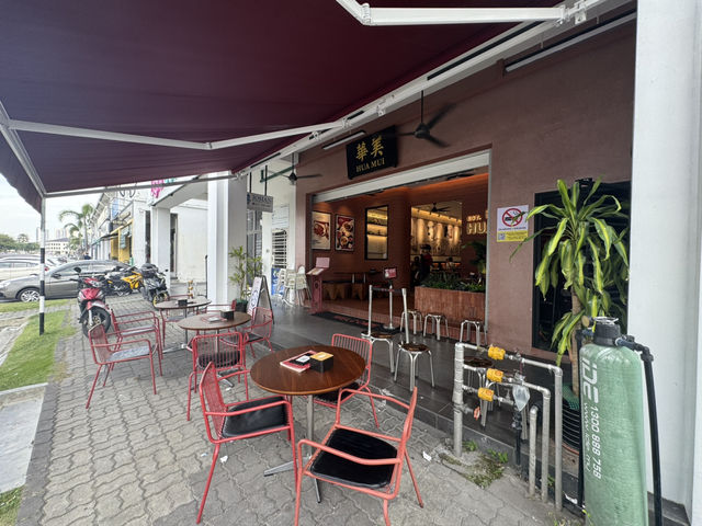 ☕ Restoran Hua Mui Eco Botanic – Classic Hainanese Vibes