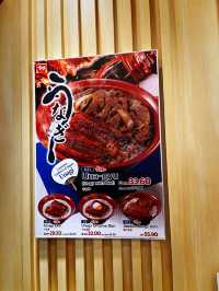 Quick, Affordable Japanese Comfort at Sukiya Sunshine Central