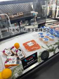紐西蘭南島自駕必食！食$25份簡直人間極品！