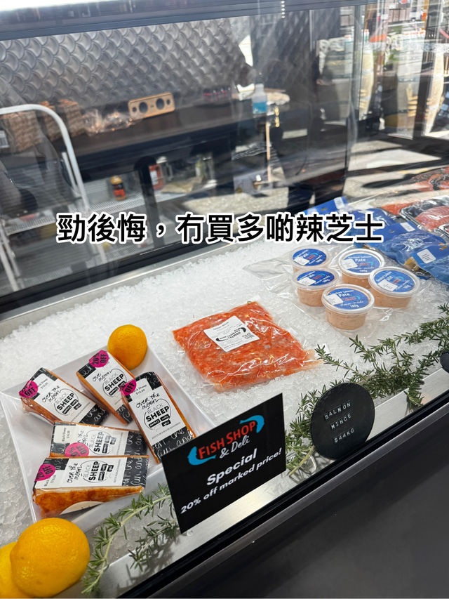 紐西蘭南島自駕必食！食$25份簡直人間極品！