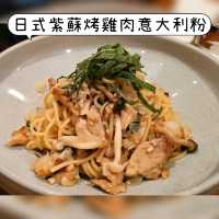 尖沙咀高質fusion咖啡館😎
