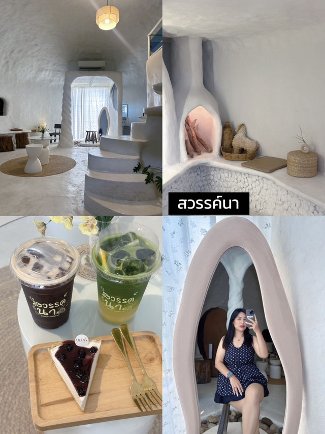 5 คาเฟ่เชียงราย ไม่ควรพลาด