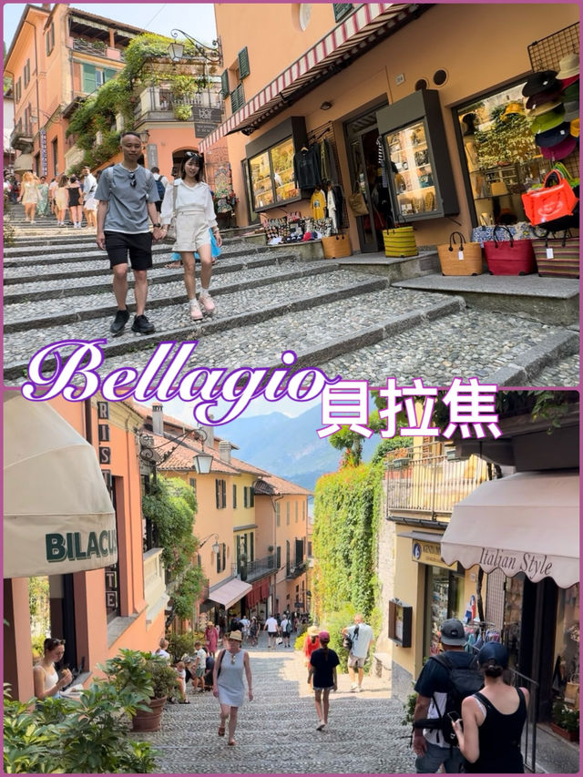 意大利湖區-科莫湖Lake Como 一日浪漫美景遊