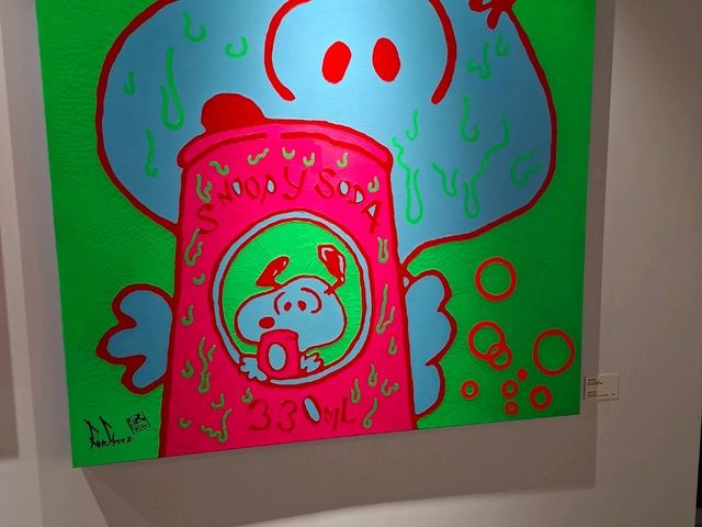 花生漫畫75周年特展