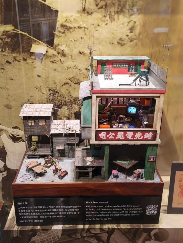 鐘樓文化館懷舊打卡新熱點