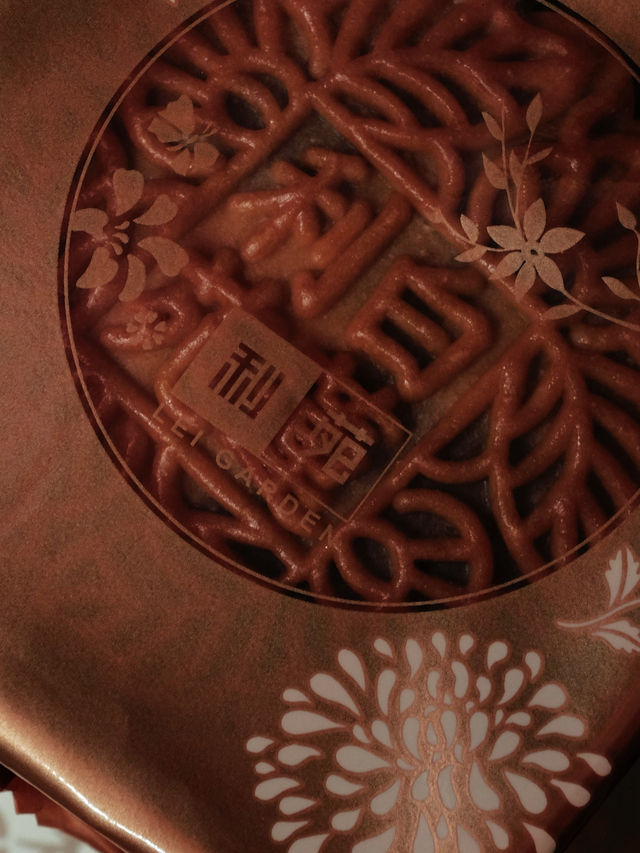 🇭🇰| 利苑 雙聚嚐月禮盒 🇭🇰| 利苑 雙聚嚐月禮盒