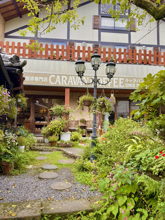 🍃 유후인 킨린호수에서 만난 특별한 공간, 카라반 카페 ☕✨