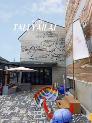 탈리야이라이 호스텔에서 아늑한 분위기 속에서 사진을 찍어보세요 🌟