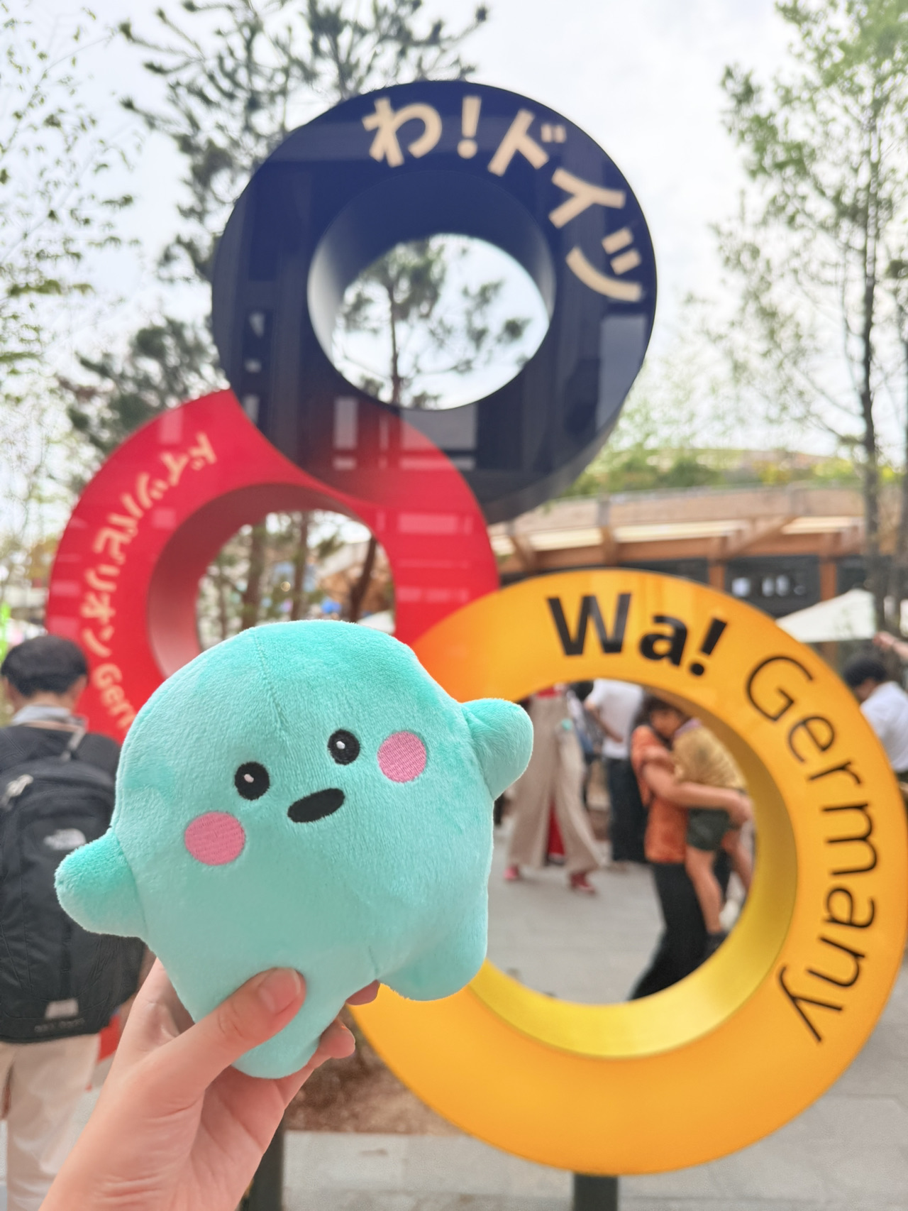 大阪関西万博TECHWORLD＆オランダ館＆ドイツ館+@限定セット 大阪関西万博】ドイツ館攻略 待ち時間や並ぶコツ | Trip.com 大阪