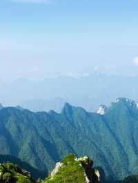 SHENONGJIA TRIP
