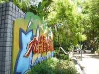 Kowloon Park -HK