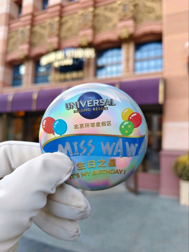 🎢 รีวิว Universal Beijing Resort พร้อมวิธีเดินทาง 🎢 รีวิว Universal Beijing Resort พร้อมวิธีเดินทาง