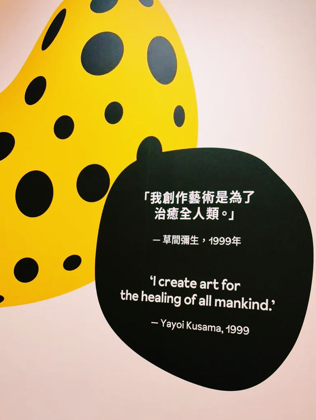 日本🇯🇵草間彌生美術館