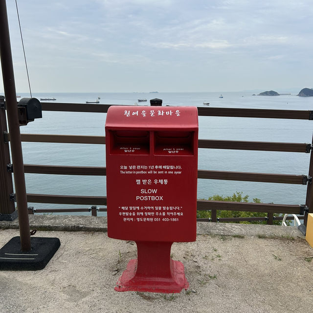 【🇰🇷：影島】山の上から見られる絶景🌊