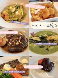 🍽️🇸🇬 Ovation of the Seas — Daily Meal Log (Day 2–3)