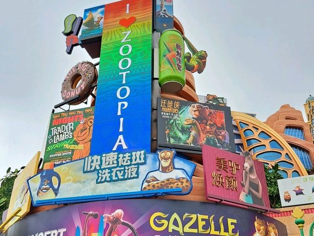 ตะลุยอาณาจักร Zootopia ที่ Shanghai Disneyland!