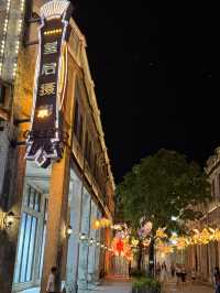 赤坎小鎮