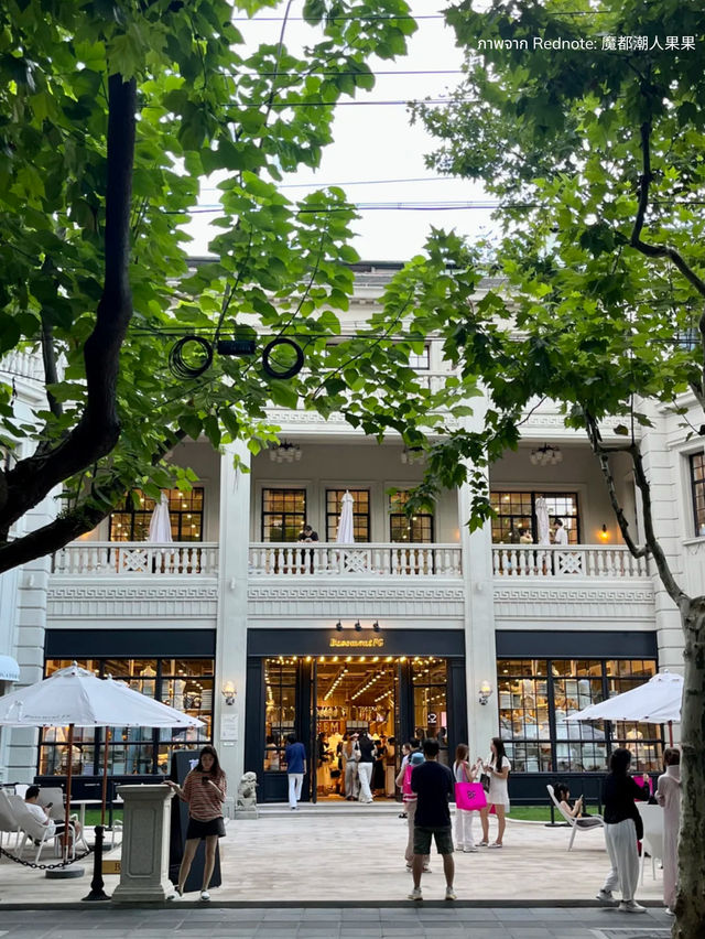 9 ร้านวัยรุ่น จัดเต็มเสื้อผ้าและของฝากเซี่ยงไฮ้ 🛍️