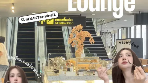 Ulasan MIRACLE LOUNGE Don Mueang Airport — traveler post in Bugibba