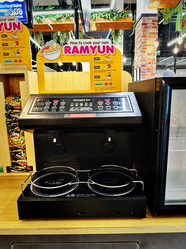 Quick Bites and Convenience at emart24 Tamarind Square