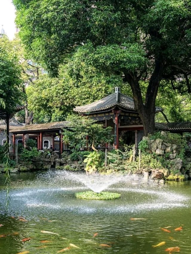 “The Pearl of Lingnan Elegance”