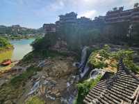 ฟูหรงเจิ้น (Furong Zhen)