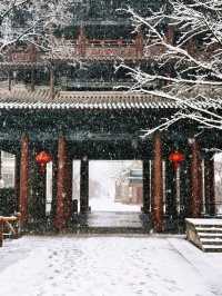 Jinan cold winter