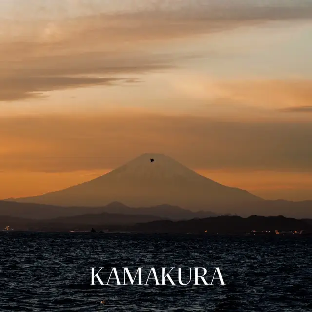 ⛩️ รีวิว: คามาคุระ (Kamakura) - มนต์เสน่ห์แห่งเมือ