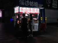 “เมืองที่ใช้ชีวิตช้าแต่มีเสน่ห์แรง”