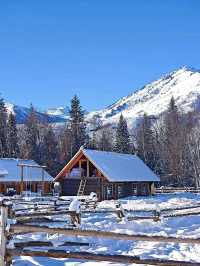 “Hemu: Winter Beauty in a Snowy Dreamland”